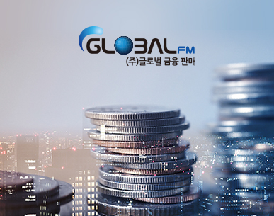 글로벌 금융 판매 반응형 홈페이지 제작