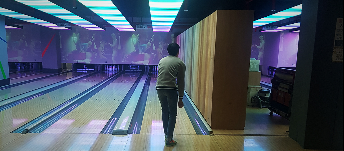 헬로웹 힐링데이 볼링